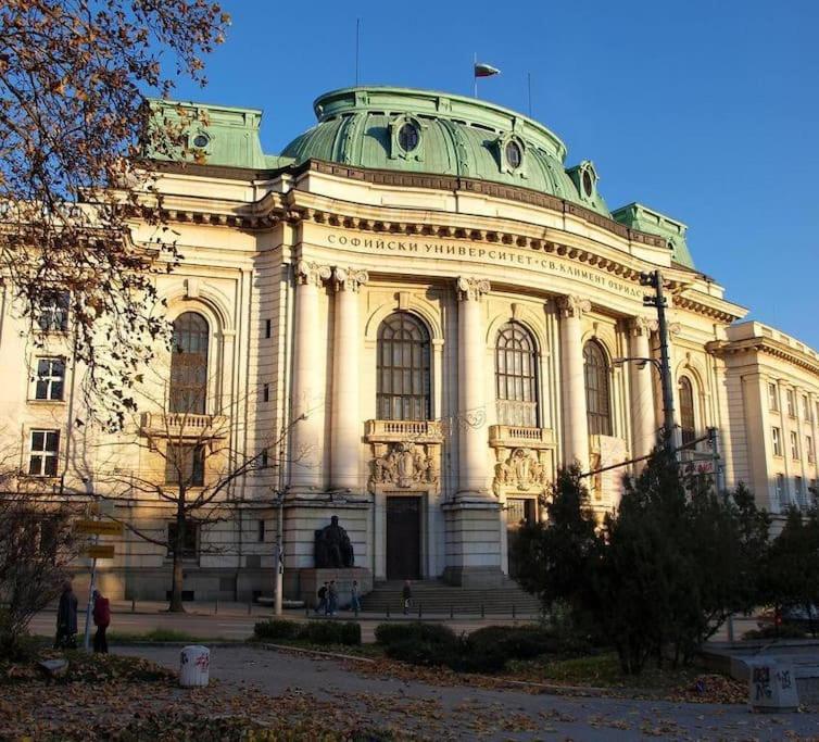Top Center Studio 1 Sofia Exterior photo